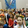 Мама